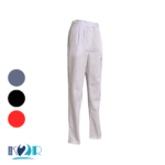 Pantalon de Cuisine (Polycoton 200g)